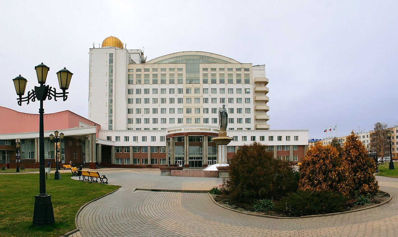 Belgorod State National Research University