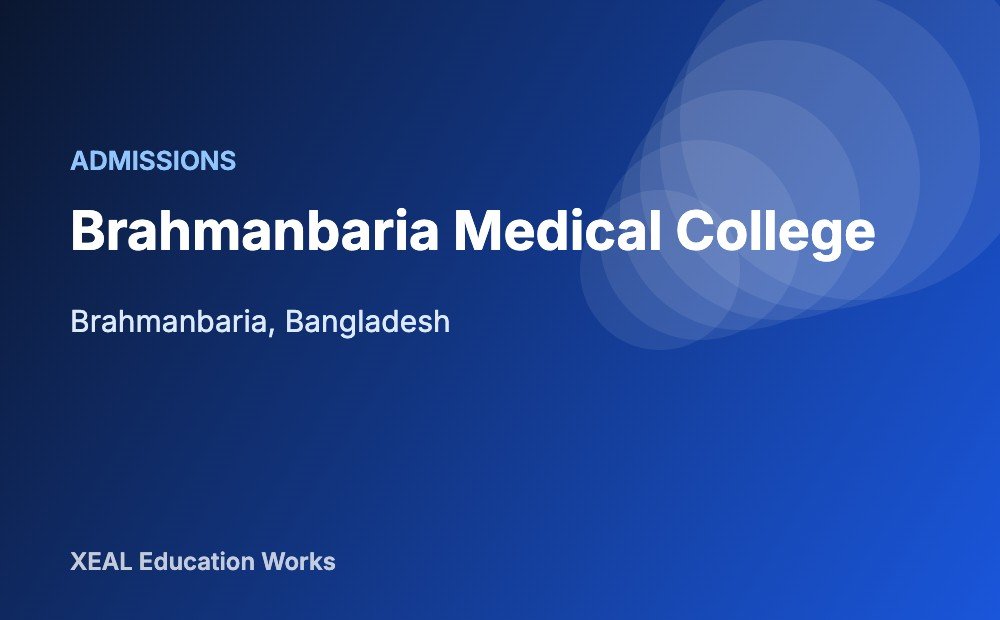 Brahmanbaria Medical College