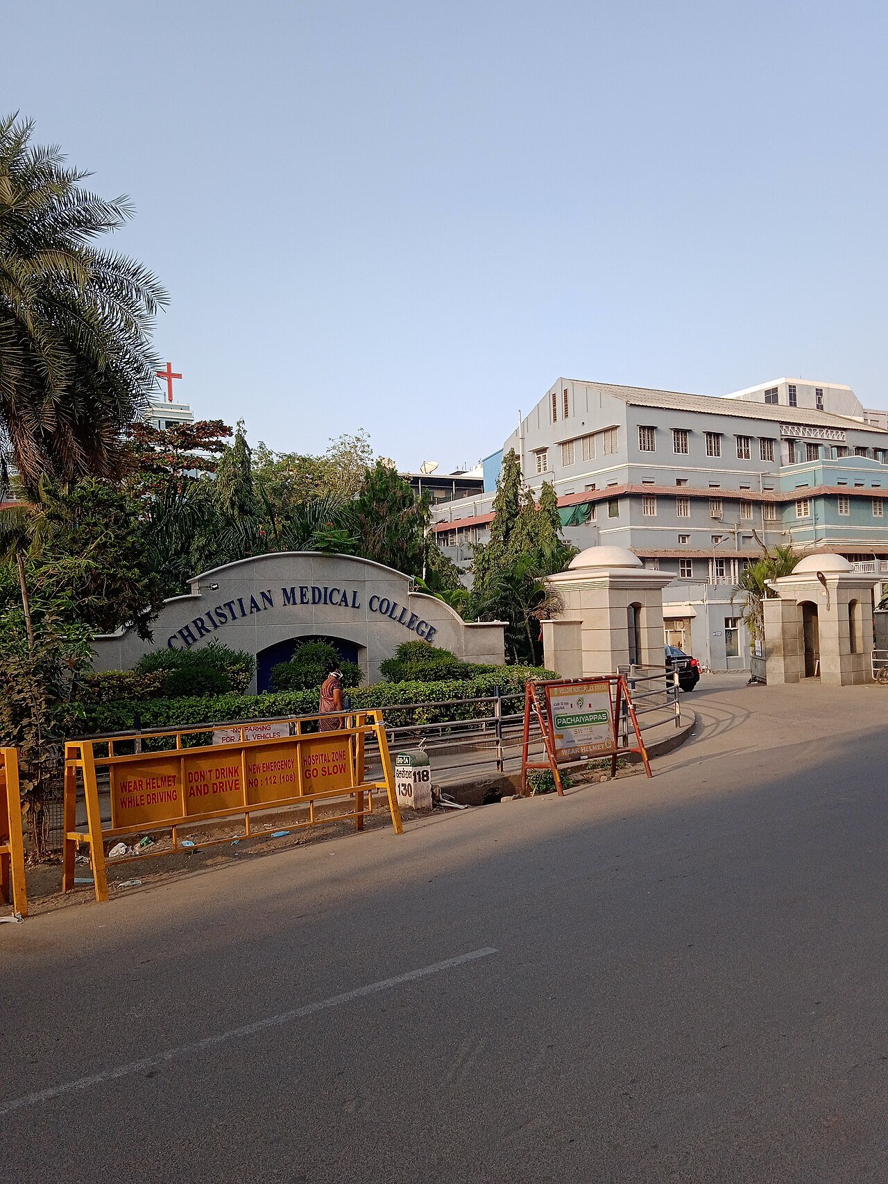 Christian Medical College
