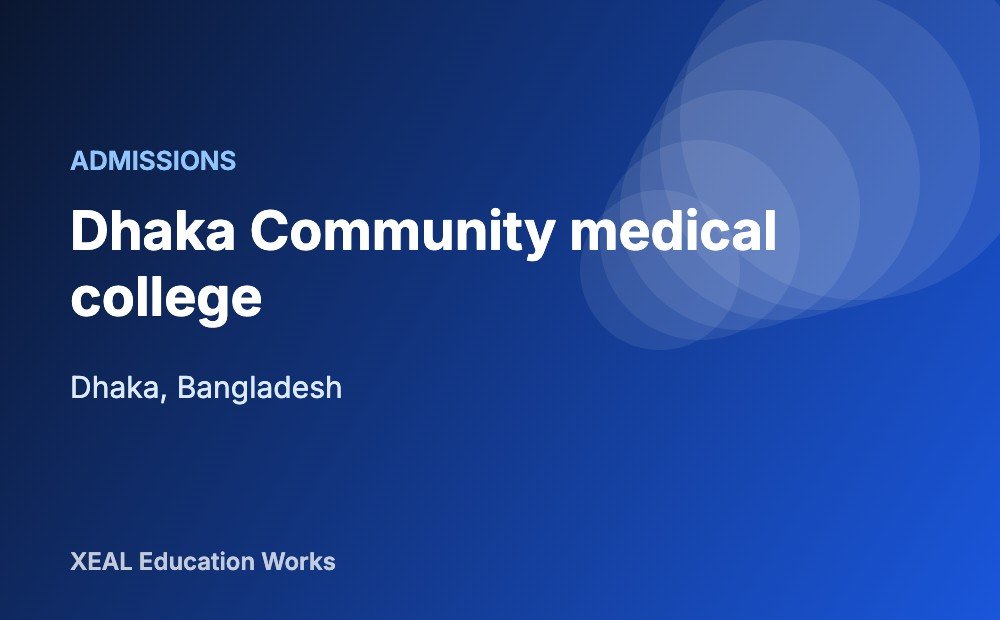 Dhaka Community medical college