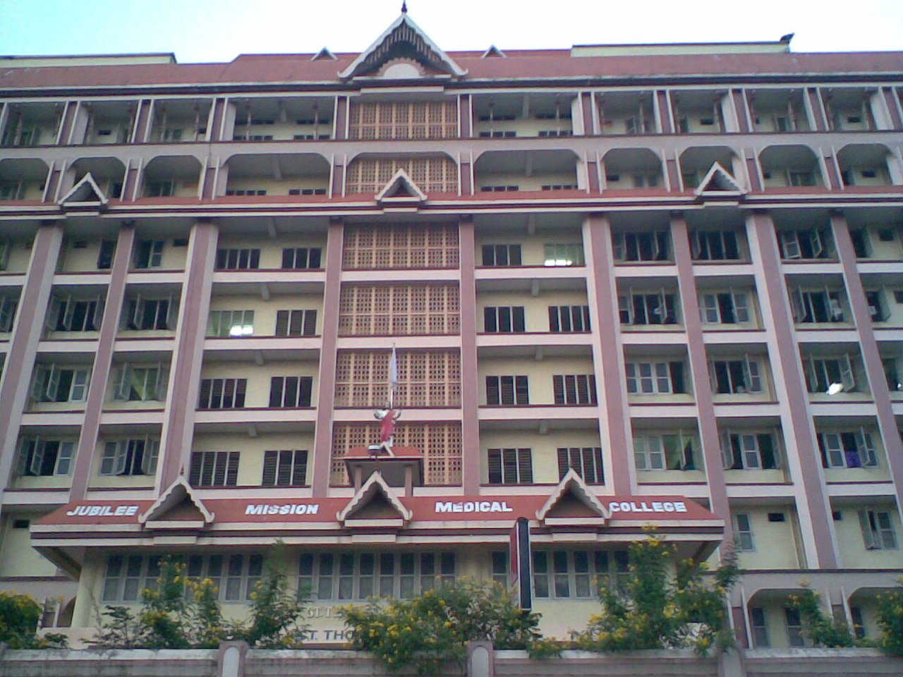 Jubilee Mission Medical College & Research Institute