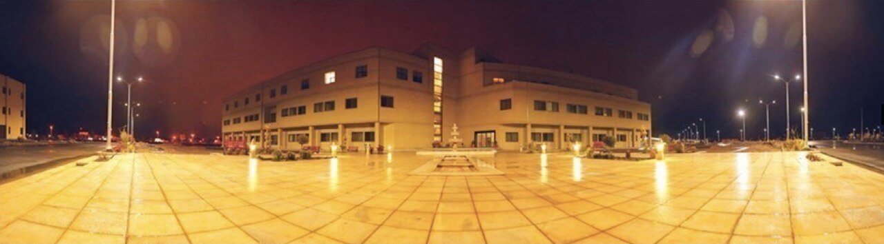 Kerman University of Medical Sciences