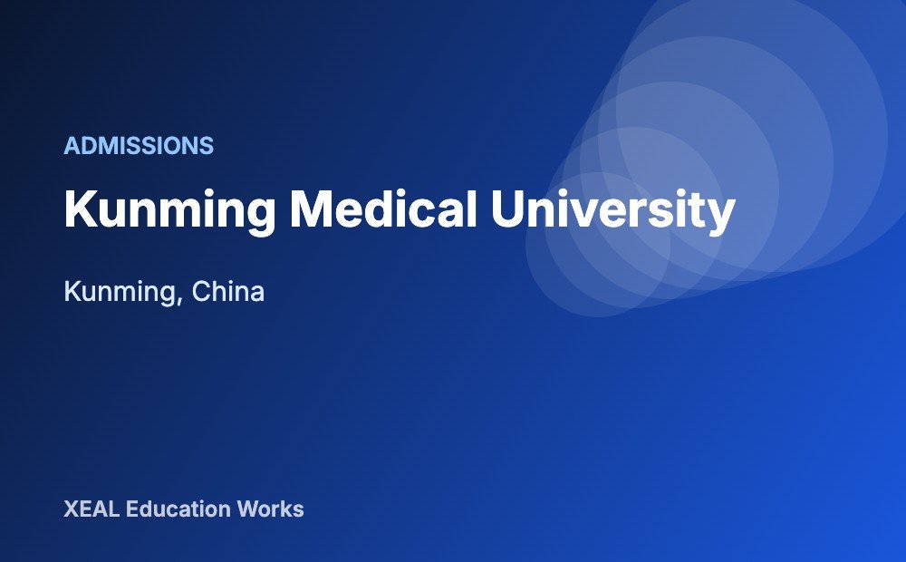Kunming Medical University