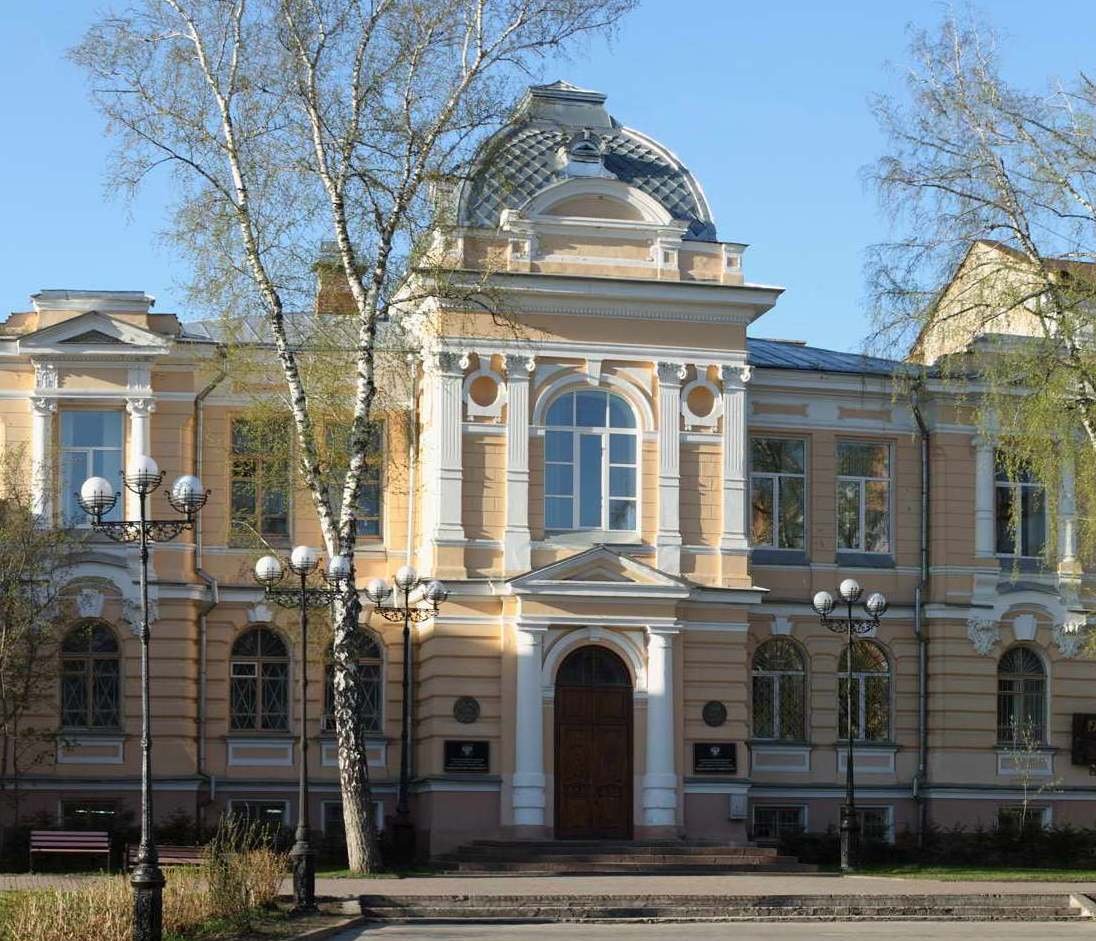 Siberian State Medical University