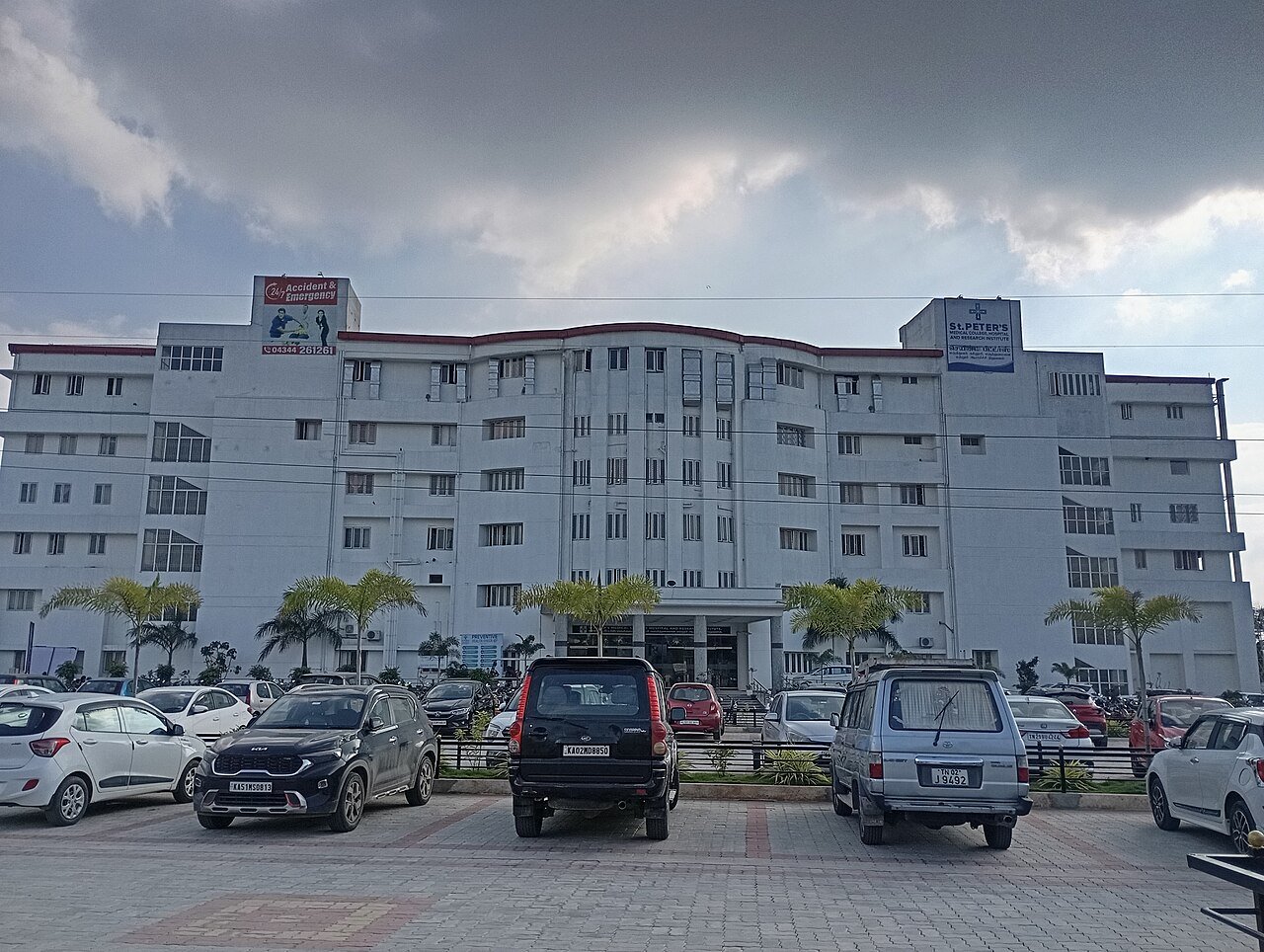 St. Peter's Medical College Hospital & Research Institute