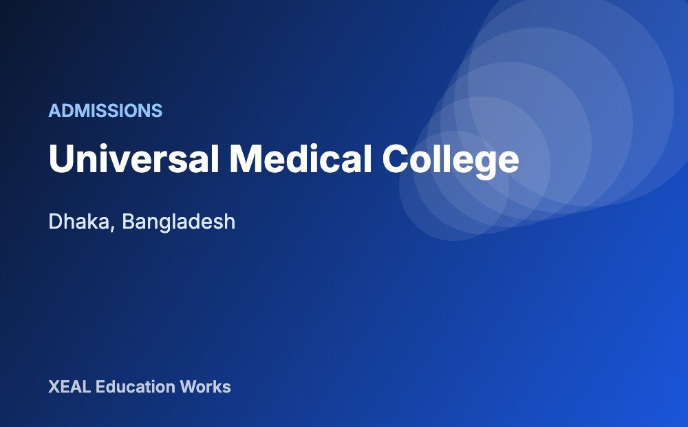 Universal Medical College