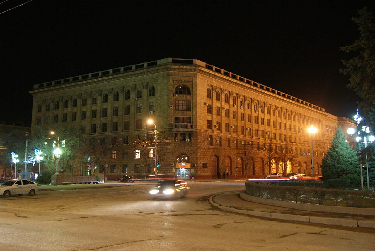 Volgograd State Medical University