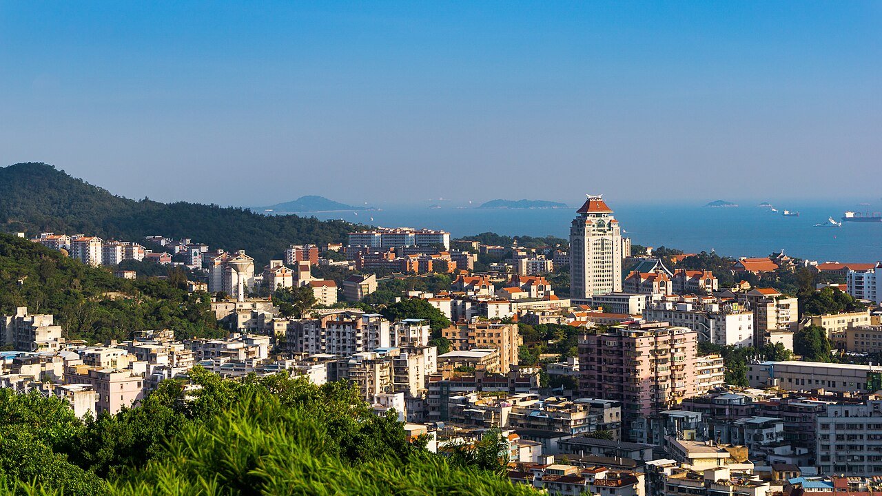 Xiamen University