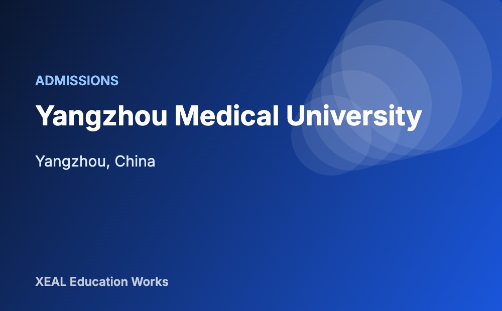 Yangzhou Medical University